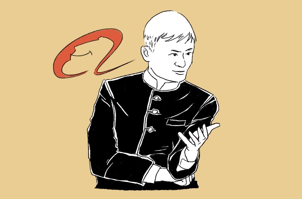 Duong thanh danh cua ty phu Jack Ma hinh anh