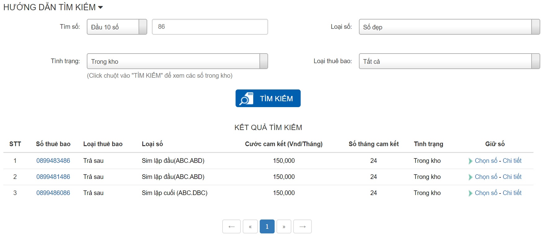 mua sim số đẹp chính hãng ở đâu ảnh 1 mua sim so dep chinh hang o dau anh 1