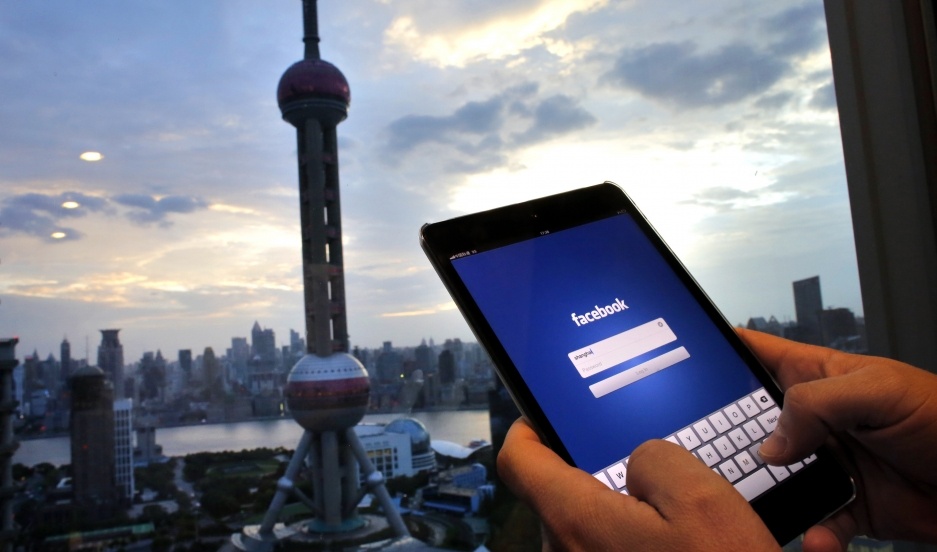 facebook bi cam tai trung quoc anh 3
