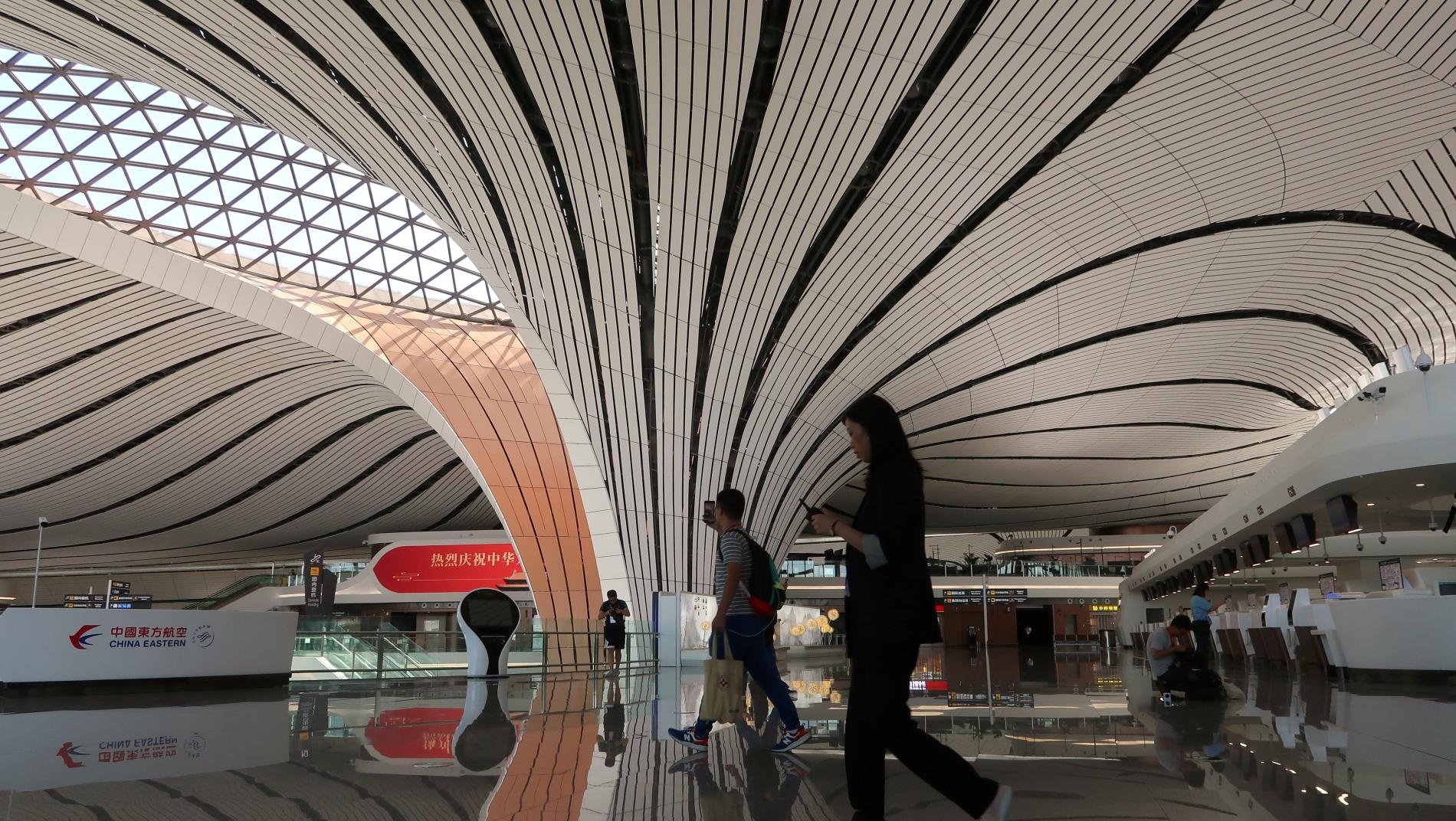 sân bay với nhà ga lớn nhất thế giới ảnh 6 san bay voi nha ga lon nhat the gioi anh 6