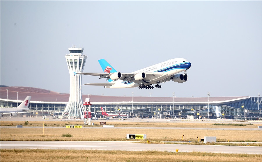 sân bay với nhà ga lớn nhất thế giới ảnh 12 san bay voi nha ga lon nhat the gioi anh 12