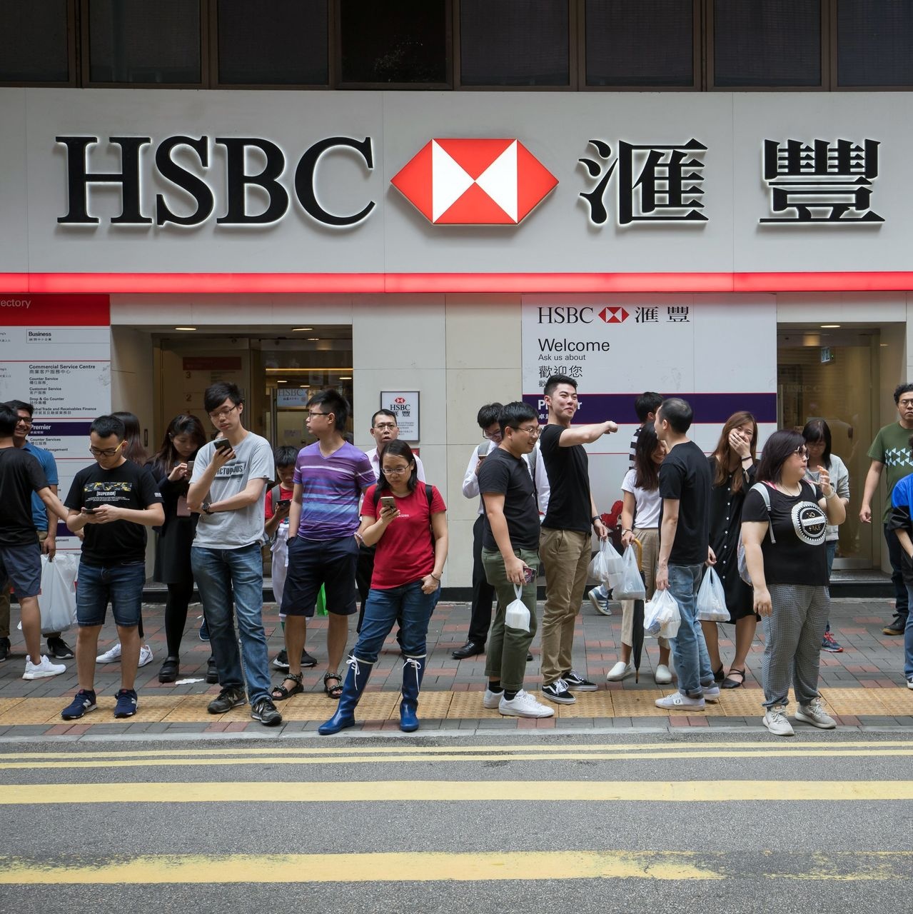 lợi nhuận HSBC sụt giảm ảnh 1 loi nhuan HSBC sut giam anh 1