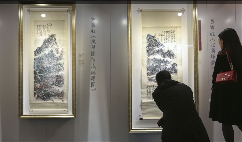 gen z trung quốc giàu có ảnh 1 gen z trung quoc giau co anh 1