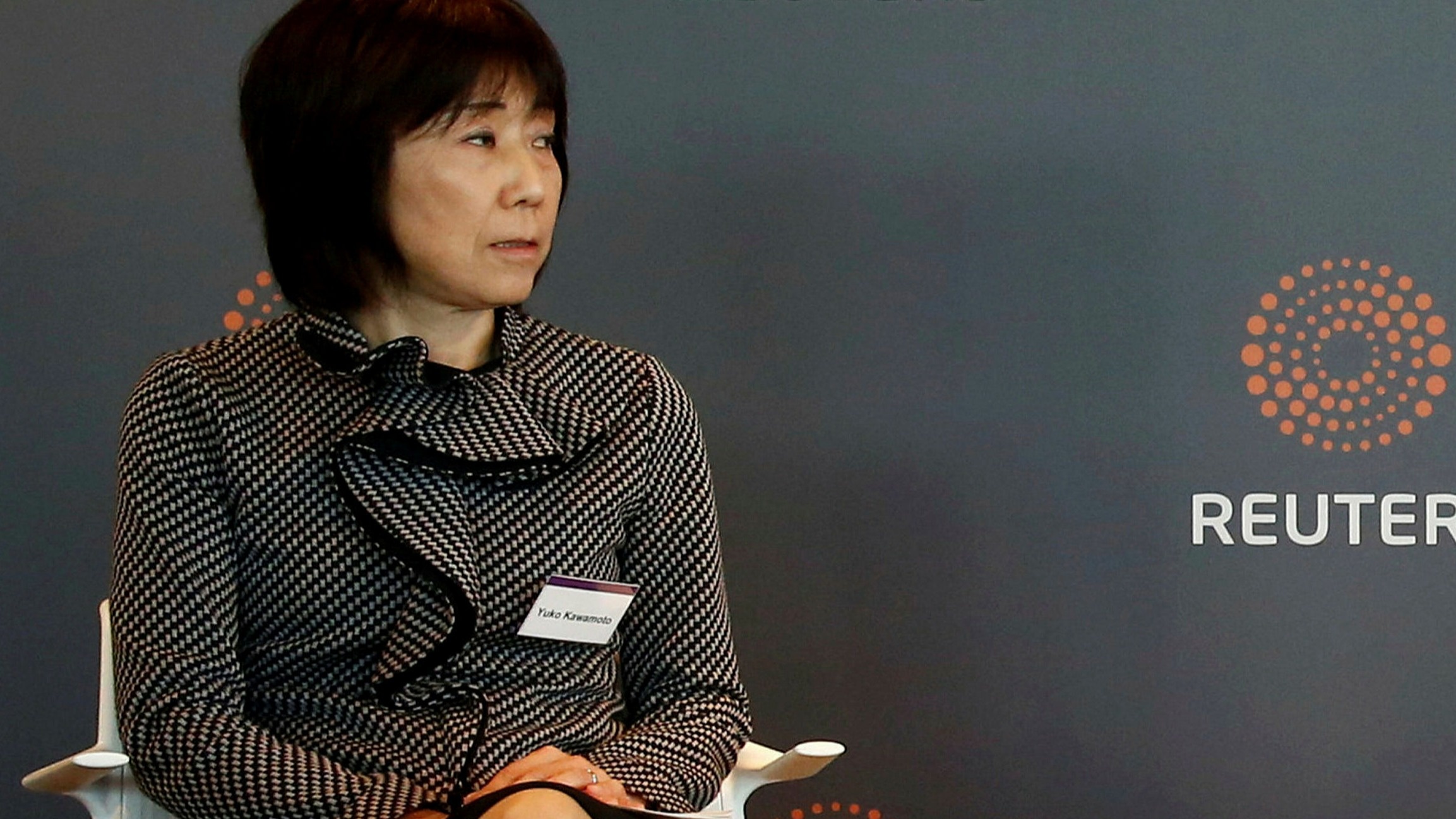 lanh dao softbank tu chuc anh 1