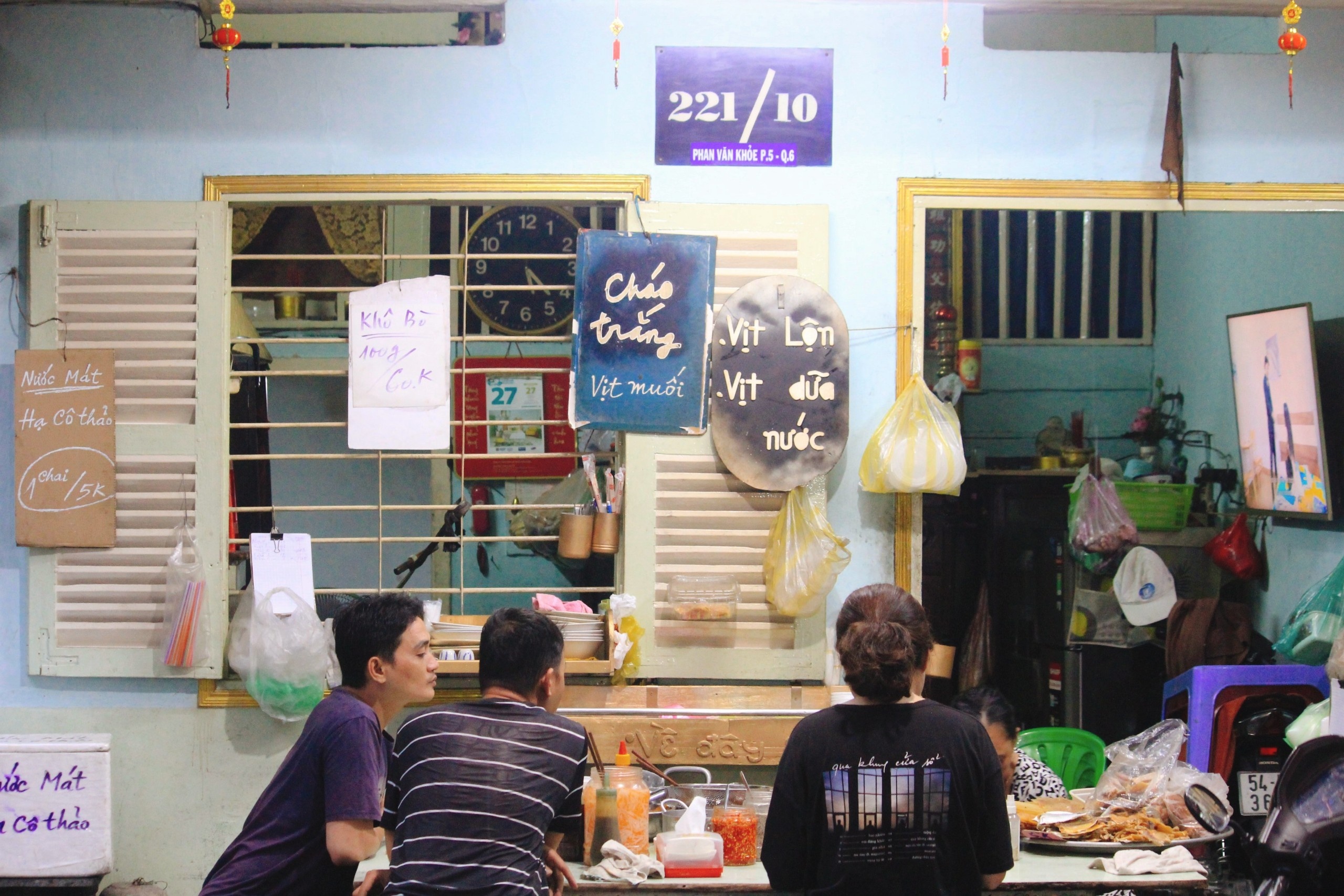 quán cháo 1k ở Sài Gòn ảnh 7 quan chao 1k o Sai Gon anh 7