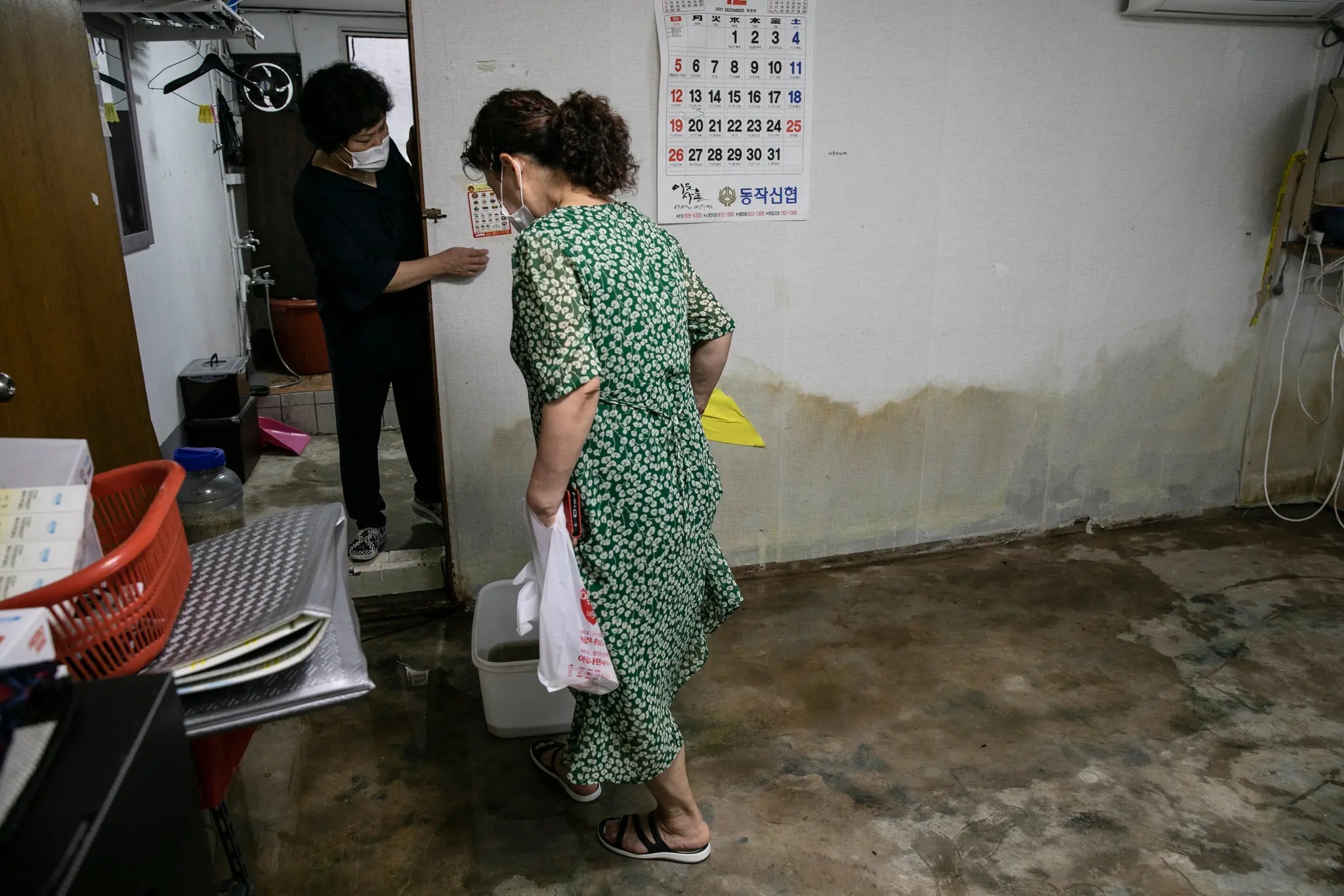 nan nhan vu lut seoul anh 1