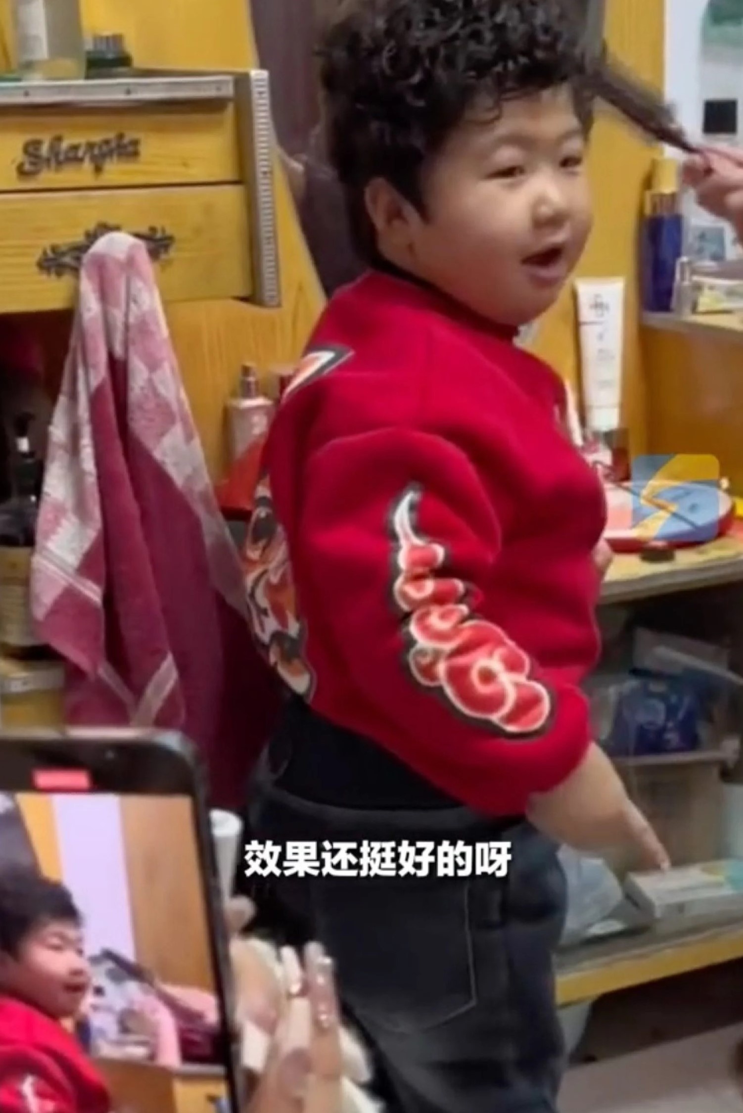 ba uon toc chau anh 1