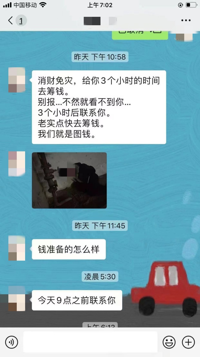 lua dao bat coc anh 1