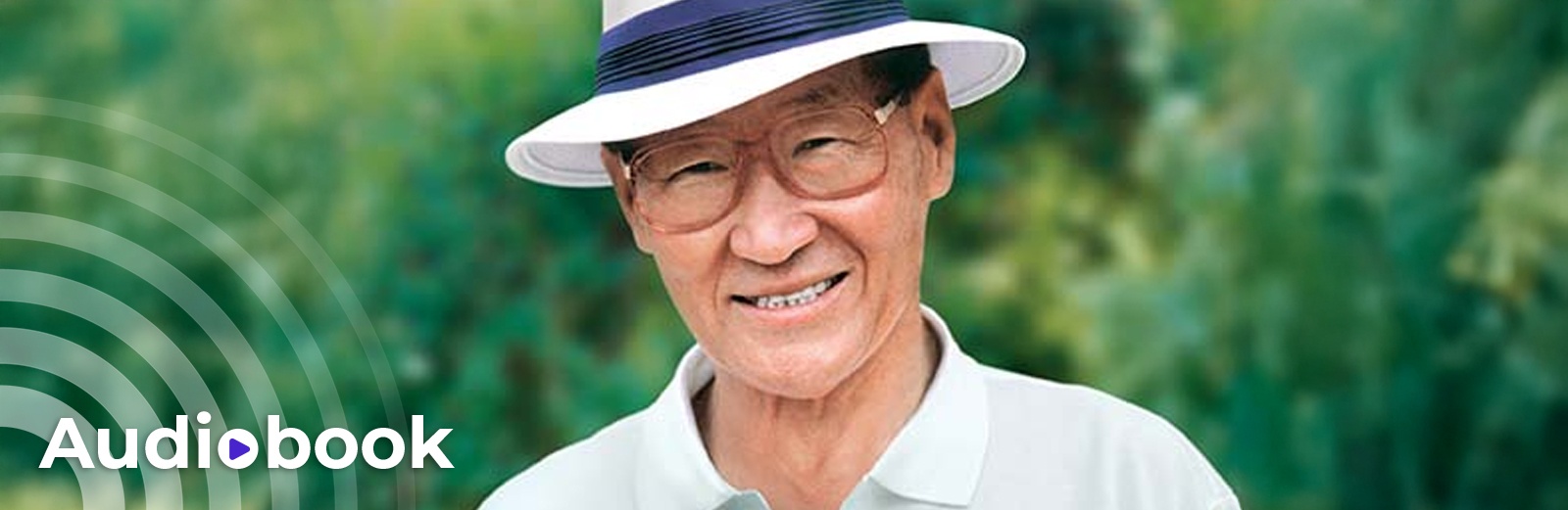 Chung Ju Yung anh 1