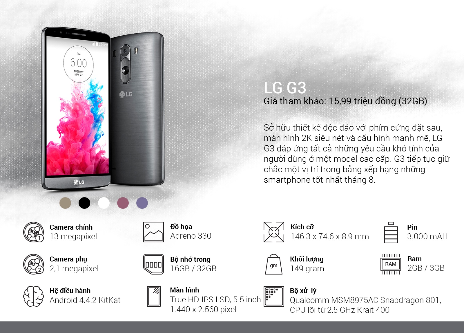 LG-G3
