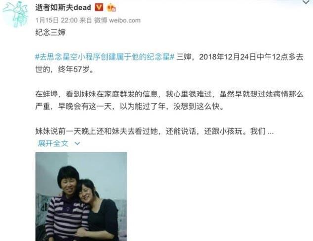 Dieu gi se xay ra voi cac tai khoan khi ban chet anh 1