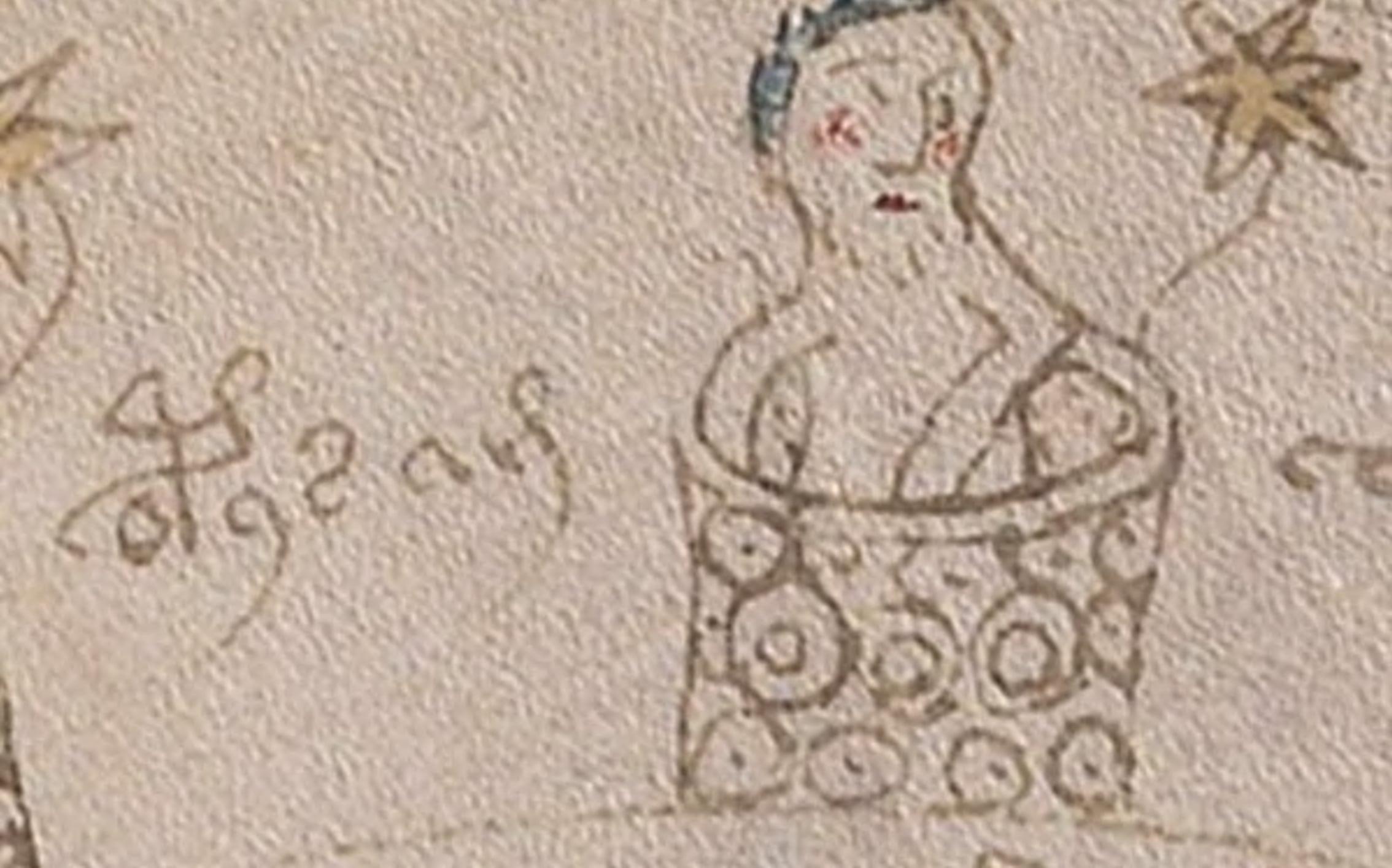 Giai ma van ban Trung Co,  giai ma thanh cong anh 4