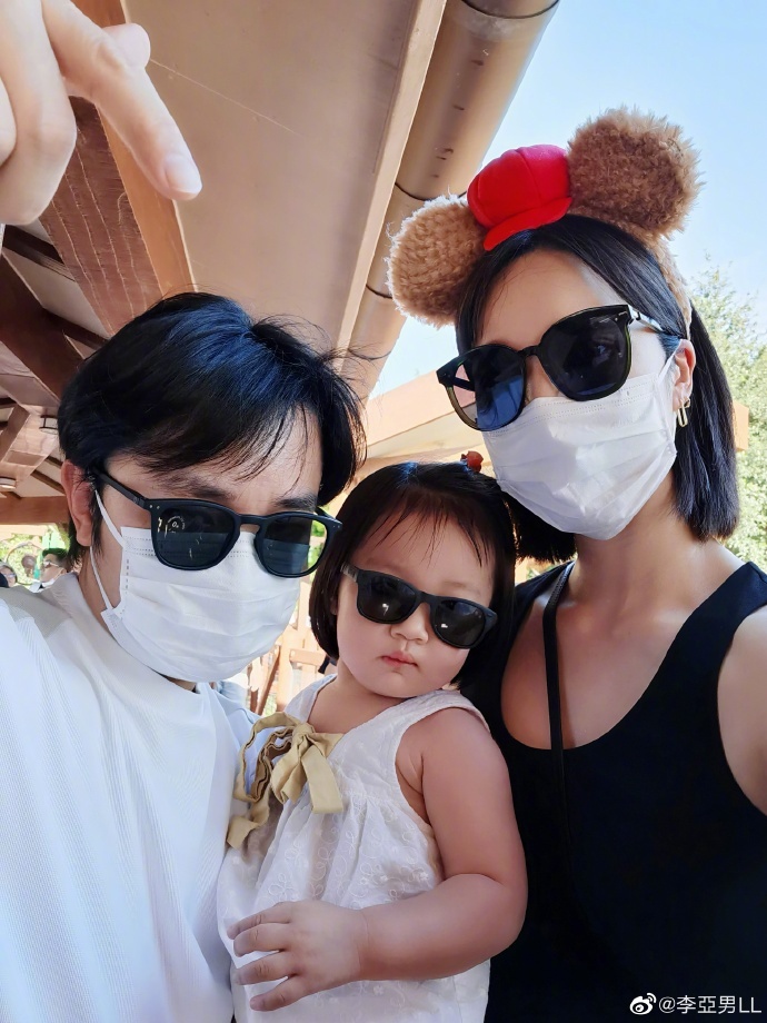 Vương Tổ Lam hạnh phúc bên vợ ảnh 1 Vuong To Lam hanh phuc ben vo anh 1