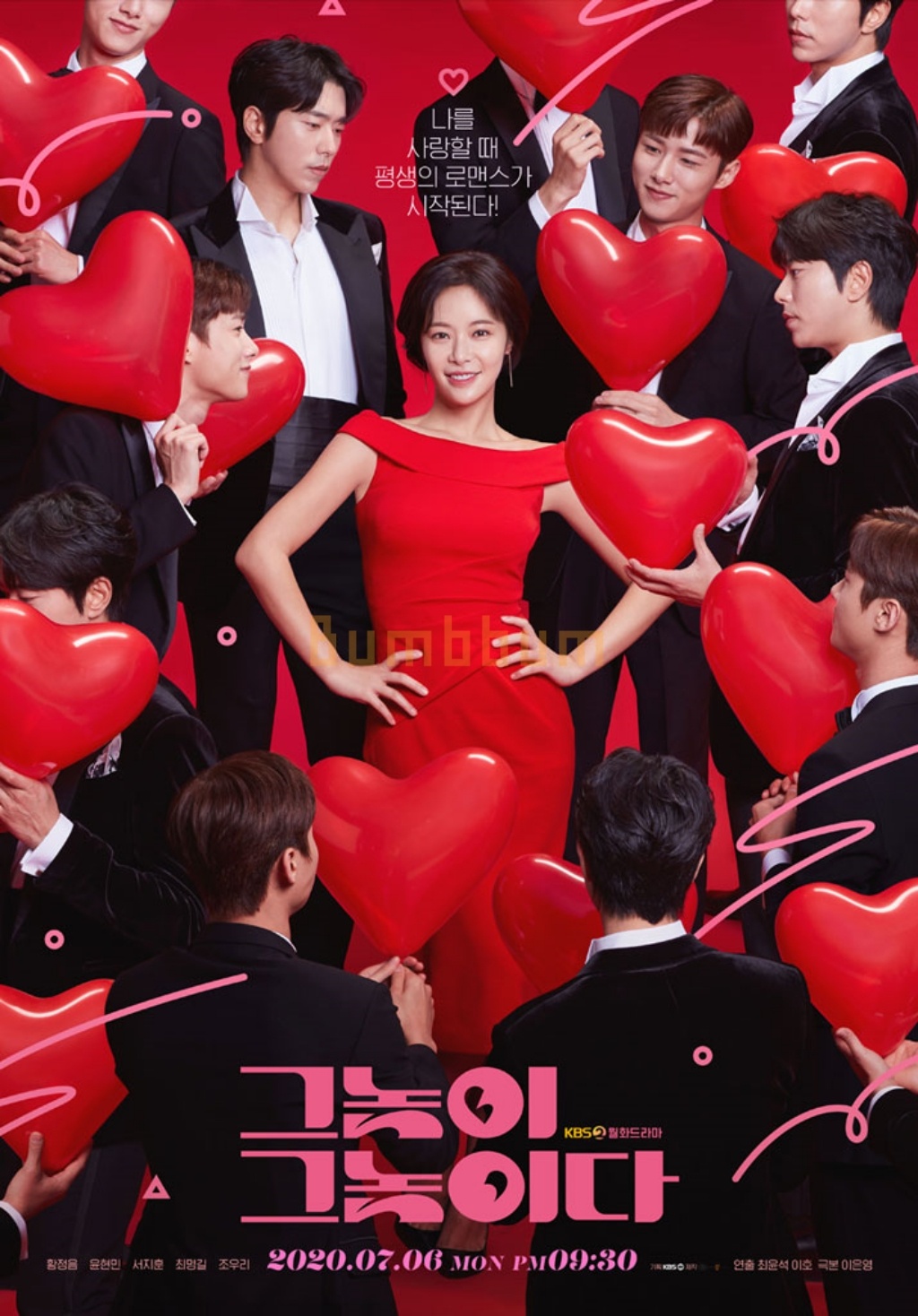 Nam dien vien Han Quoc mac Covid-19 anh 1