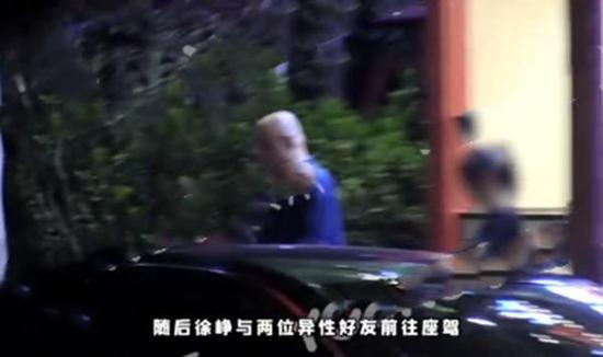 Vua hài Trung Quốc ngoại tình ảnh 2 Vua hai Trung Quoc ngoai tinh anh 2