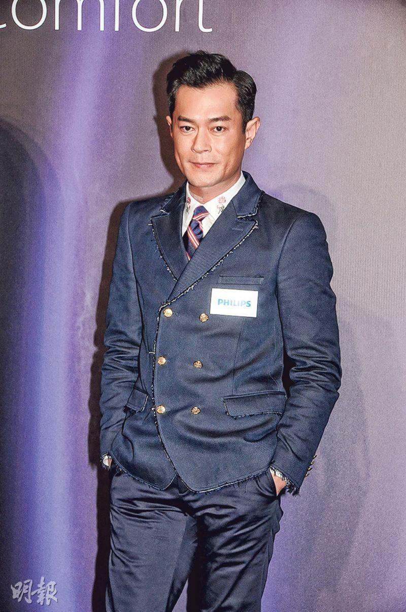 Co Thien Lac lam tu thien anh 1