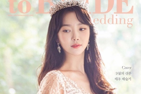 Bae Seul Ki ket hon sau 3 thang hen ho hinh anh