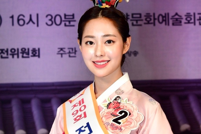 Nhan sac Miss Chunhyang 2020 hinh anh