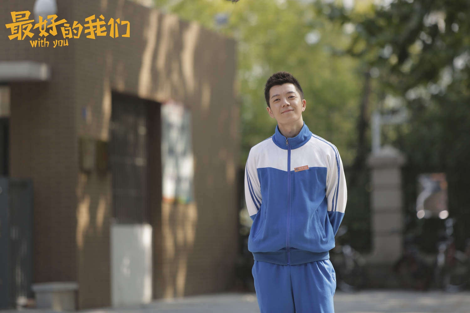 Nam phu Hoa ngu dang thuong nhat anh 12