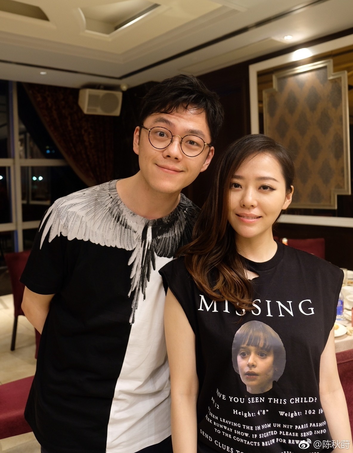 Trương Lương Dĩnh tức giận khi bị mắng tiểu tam ảnh 2 Truong Luong Dinh tuc gian khi bi mang tieu tam anh 2