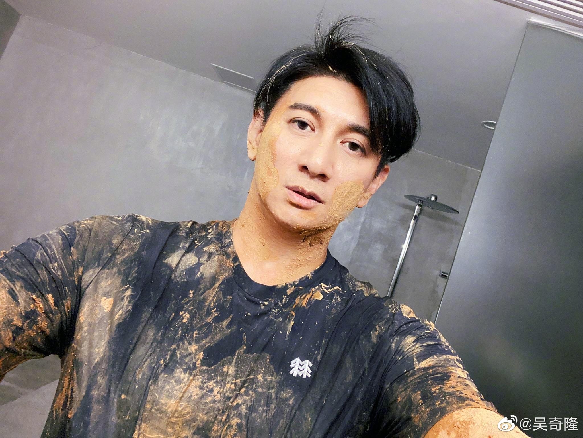 Vo chong Ngo Ky Long va Luu Thi Thi anh 4