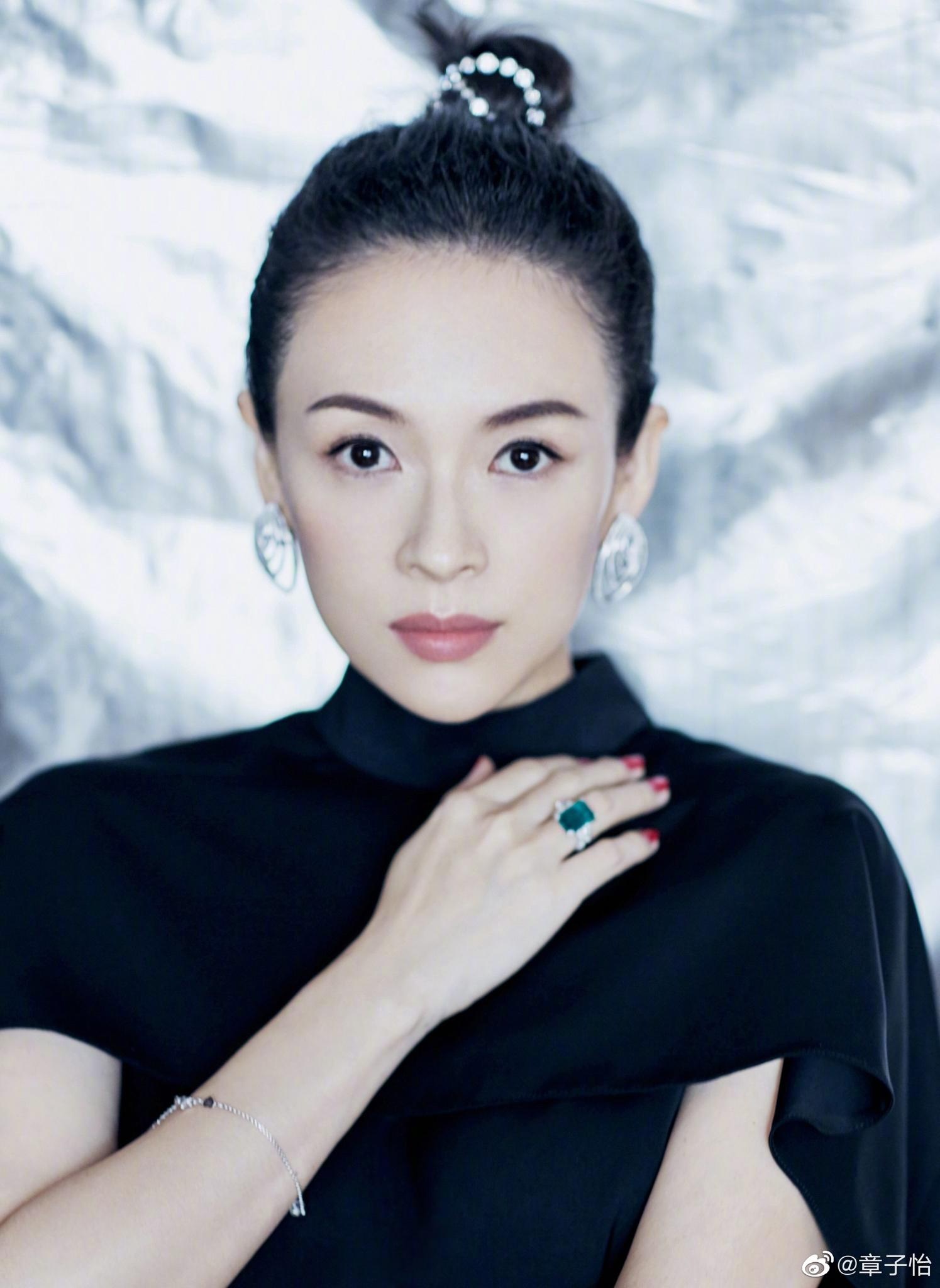 On ao danh ghen cua sao Trung Quoc anh 2