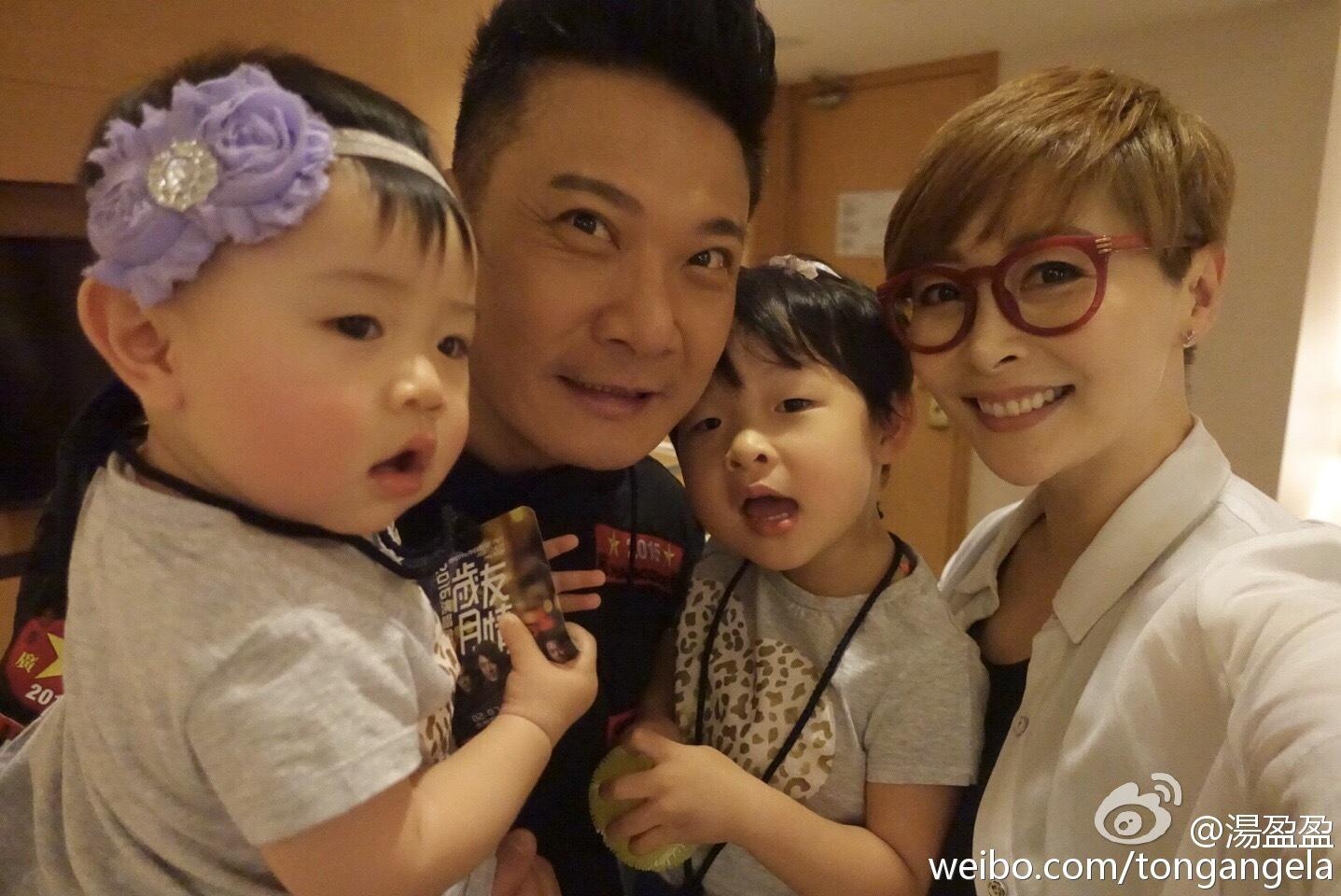 On ao danh ghen cua sao Trung Quoc anh 6