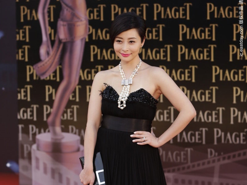 On ao danh ghen cua sao Trung Quoc anh 5