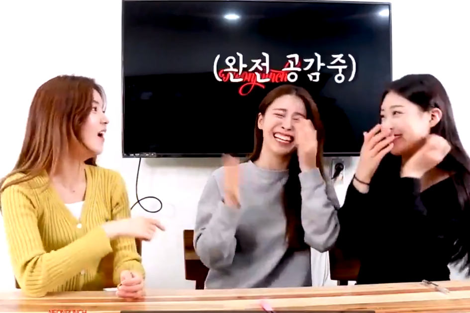 Nhóm nữ Hàn phân biệt chủng tộc ảnh 1 Nhom nu Han phan biet chung toc anh 1