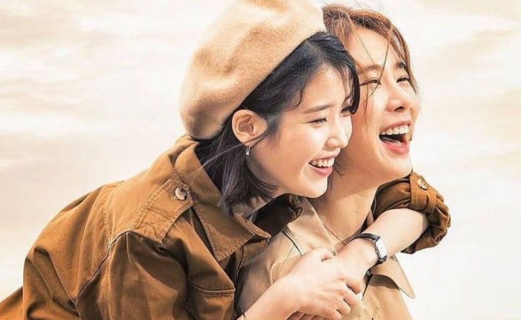 Tinh ban cua IU va Yoo In Na anh 1