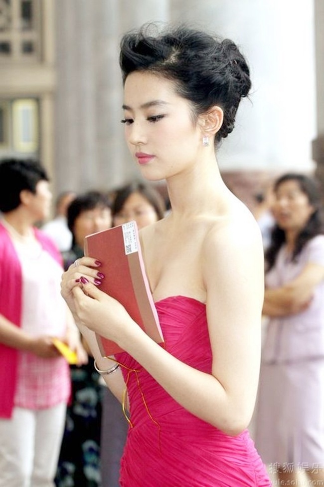 Lo dao tao sao Trung Quoc anh 4