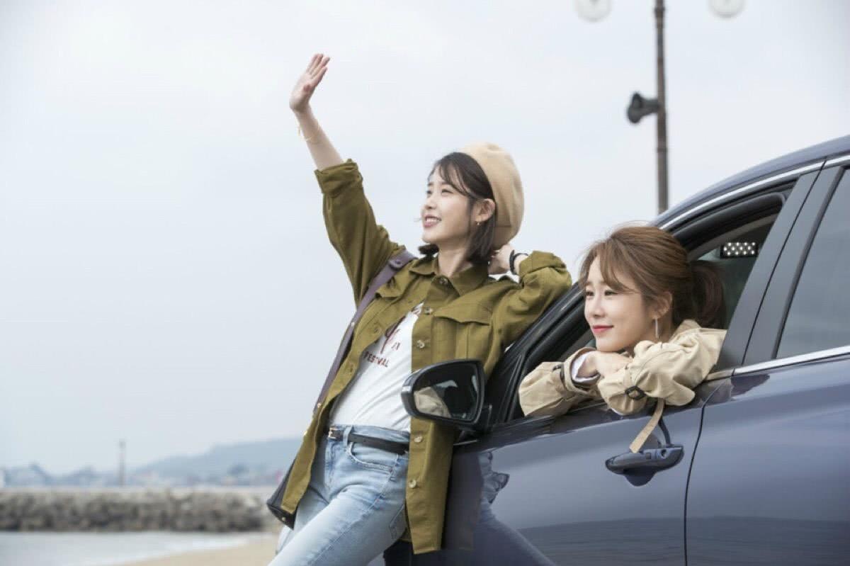 Tinh ban cua IU va Yoo In Na anh 5