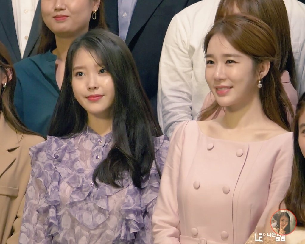 Tinh ban cua IU va Yoo In Na anh 8
