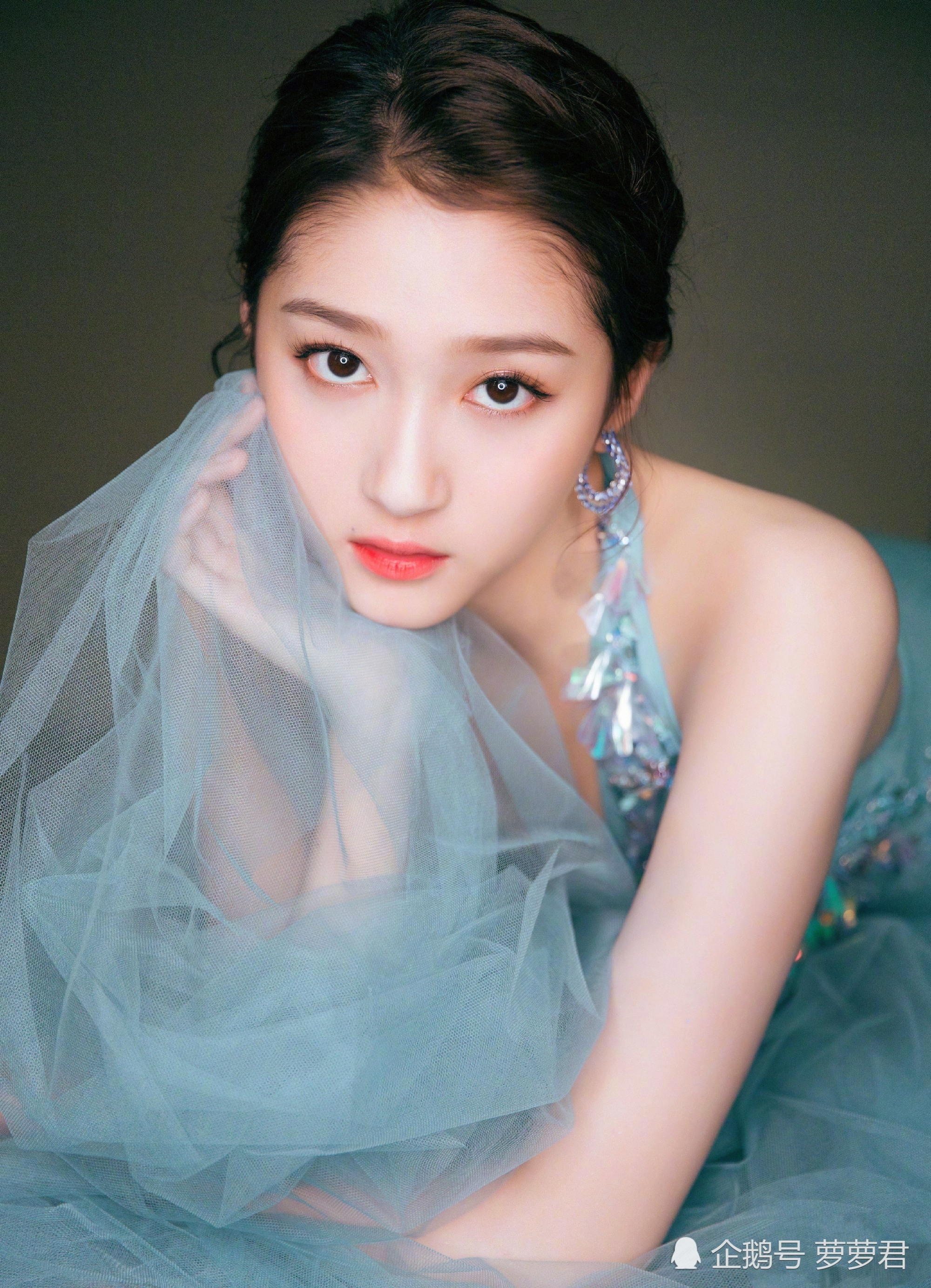 Lo dao tao sao Trung Quoc anh 6