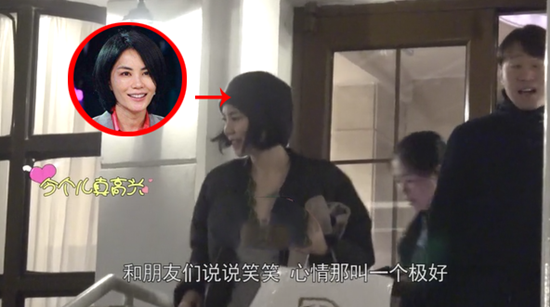 Ta Dinh Phong Vuong Phi bi nghi chia tay anh 4