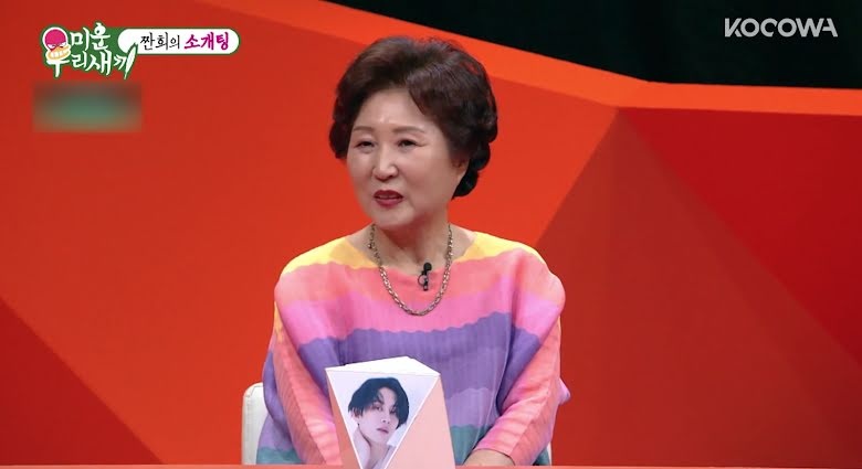 Heechul Super Junior không muốn kết hôn ảnh 1 Heechul Super Junior khong muon ket hon anh 1