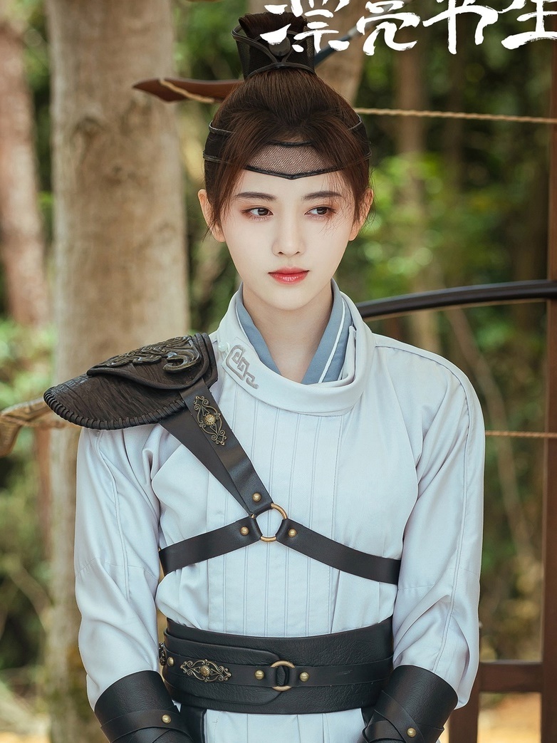 Dien xuat cua sao Trung Quoc anh 6