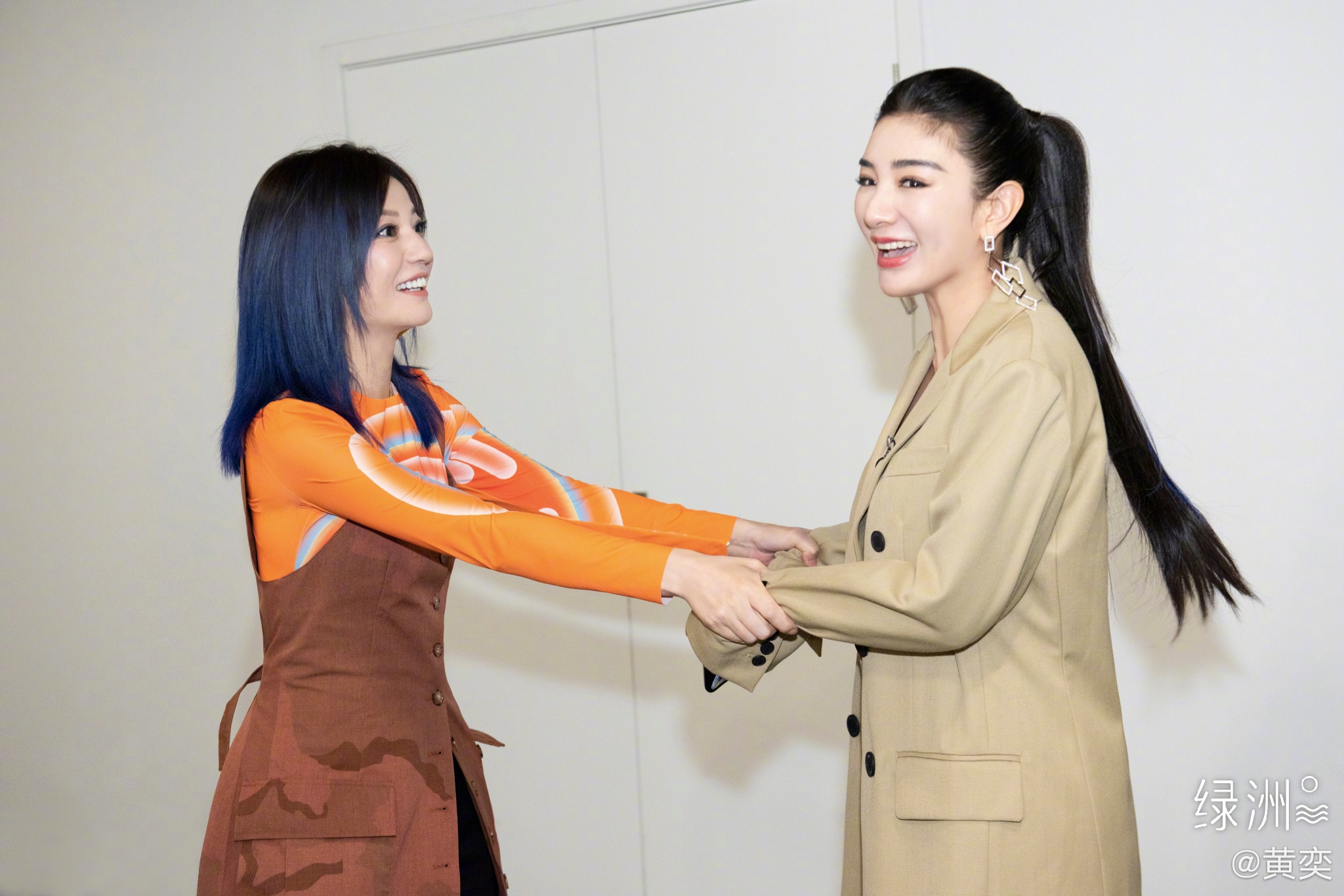 Trieu Vy va Huynh Dich than thiet anh 2