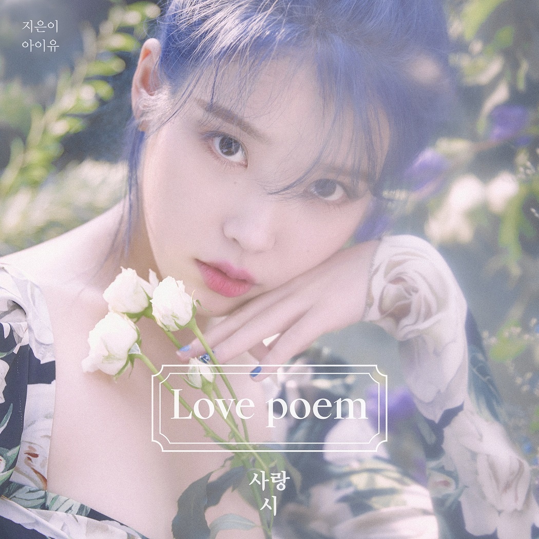 Album solo Kpop bán chạy nhất ảnh 2 Album solo Kpop ban chay nhat anh 2