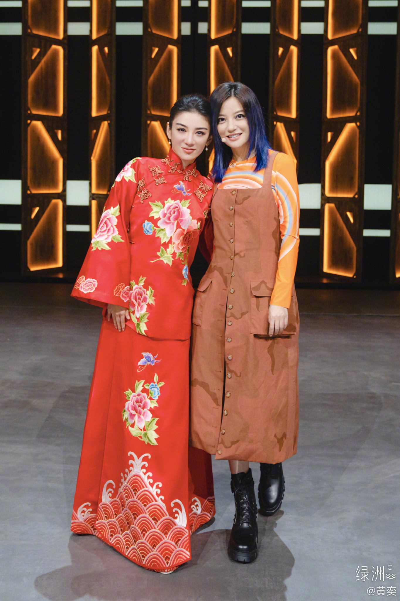 Trieu Vy va Huynh Dich than thiet anh 3