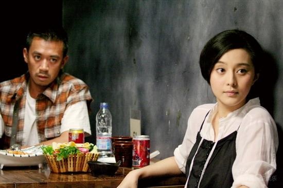 Cac cap doi Trung Quoc mot thoi tai ngo anh 1