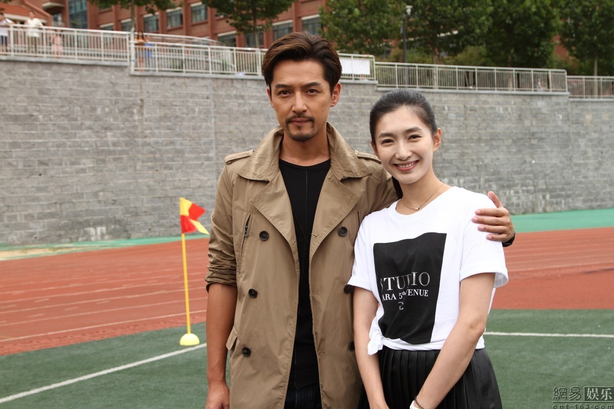 Cac cap doi Trung Quoc mot thoi tai ngo anh 10