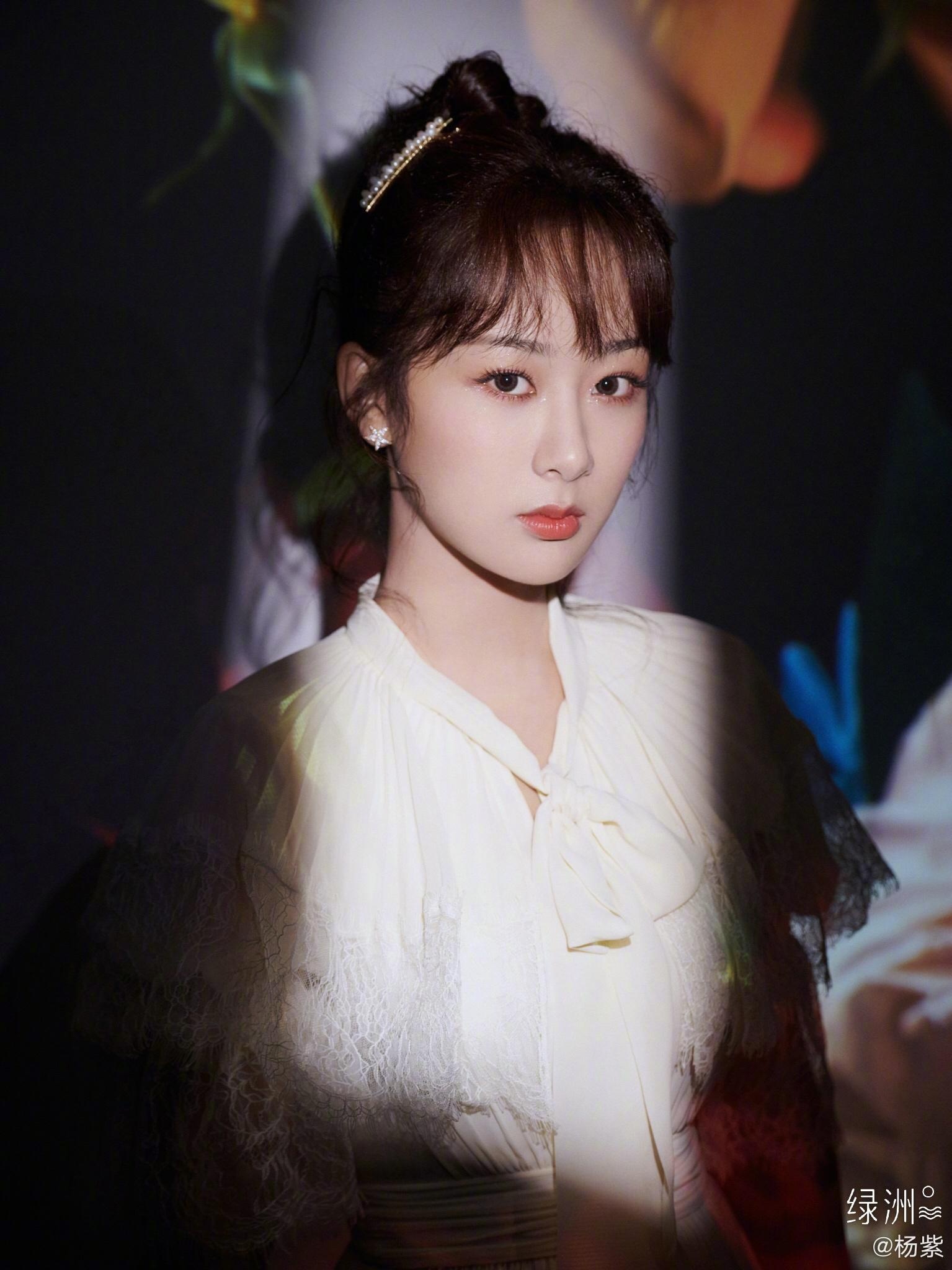 Sao Trung Quoc bi chi trich khi lam tu thien anh 3