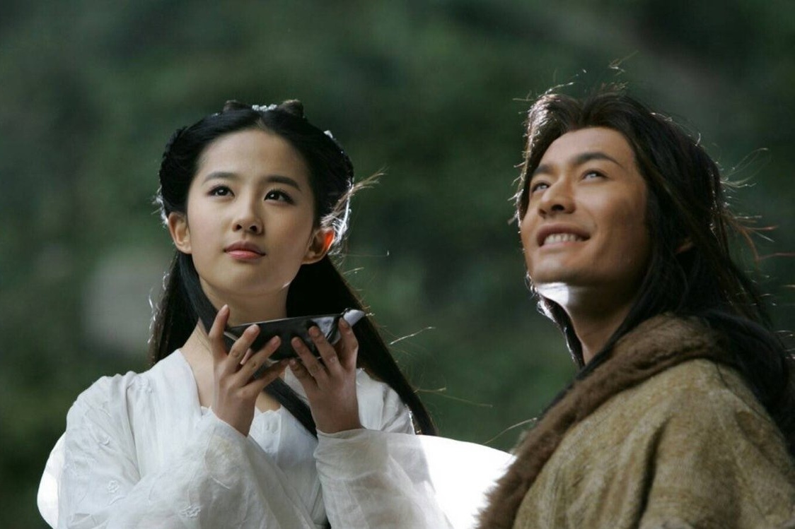 Tieu thuyet Kim Dung kho thanh cong tren man anh anh 2