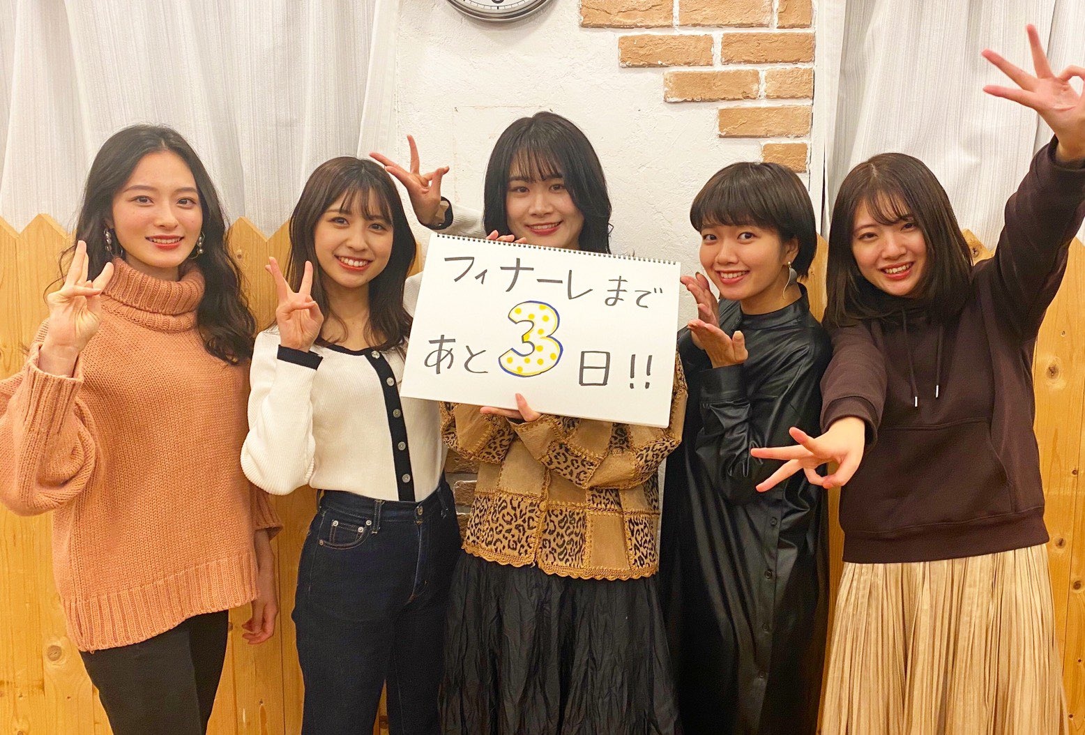 Nhan sac Hoa khoi Dai hoc Tokyo 2020 anh 7