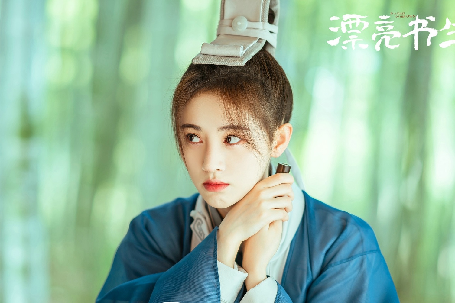 Diễn xuất của sao trẻ Trung Quốc ảnh 3 Dien xuat cua sao tre Trung Quoc anh 3