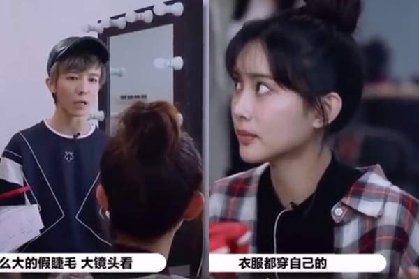 Dien xuat cua sao tre Trung Quoc anh 1