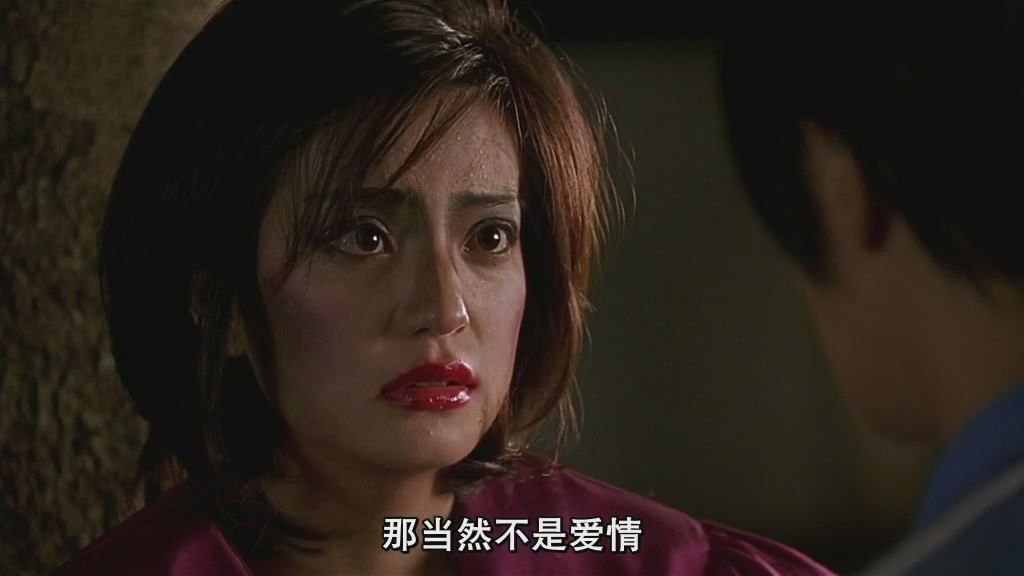 Dien xuat cua sao tre Trung Quoc anh 6