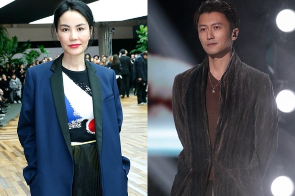 Ta Dinh Phong va Vuong Phi chia tay anh 1