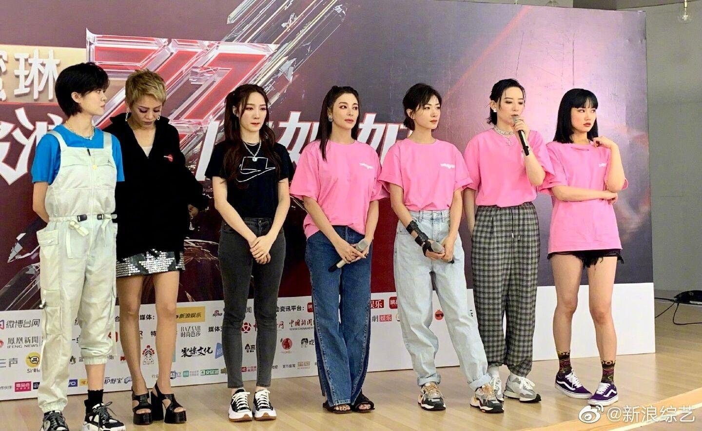 Nhom nhac chi dai Trung Quoc tan ra anh 1